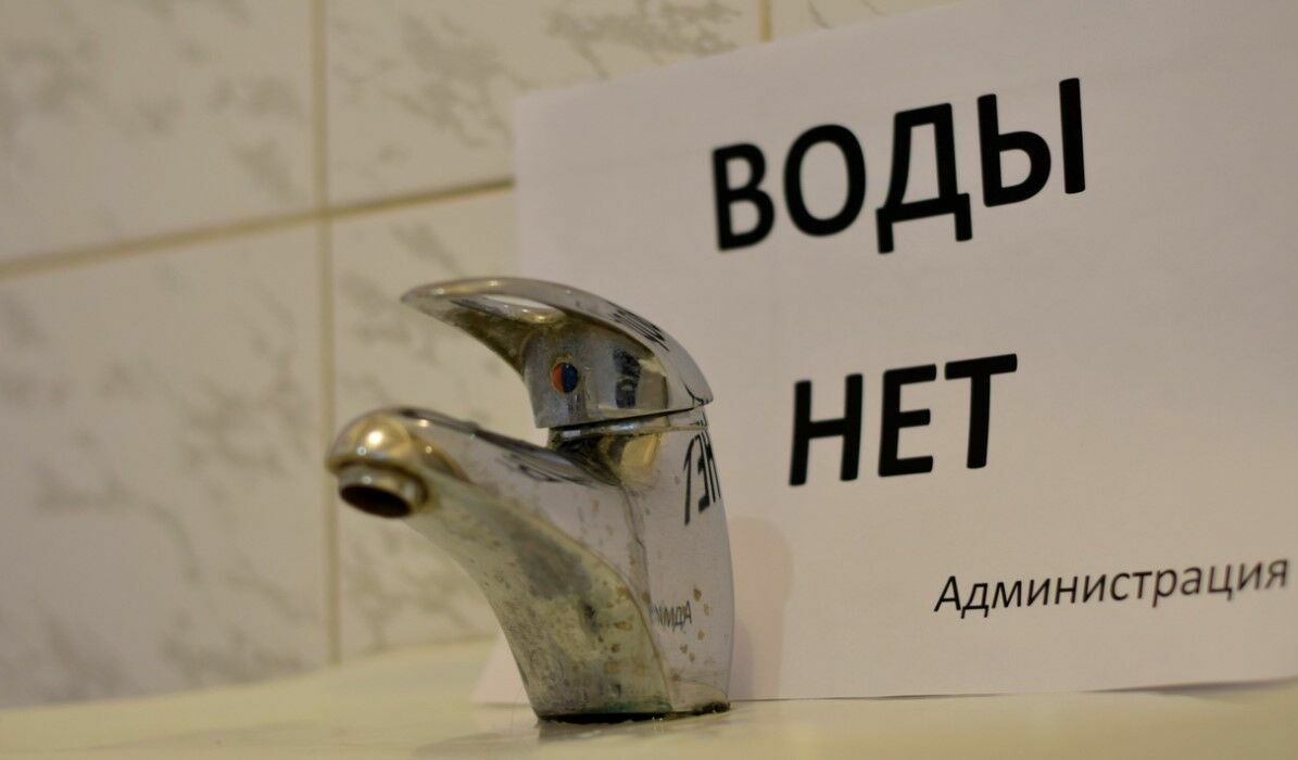 In Primorye, five settlements and the international airport were left without water