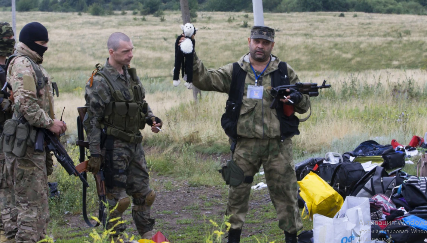 Dutch police to Kursk residents: help us find out who gave the order to shoot down MH17