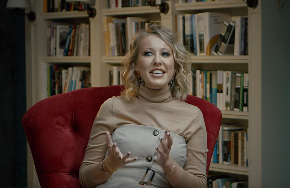 Ksenia Sobchak: "I can present with money, but I never grant a loan"