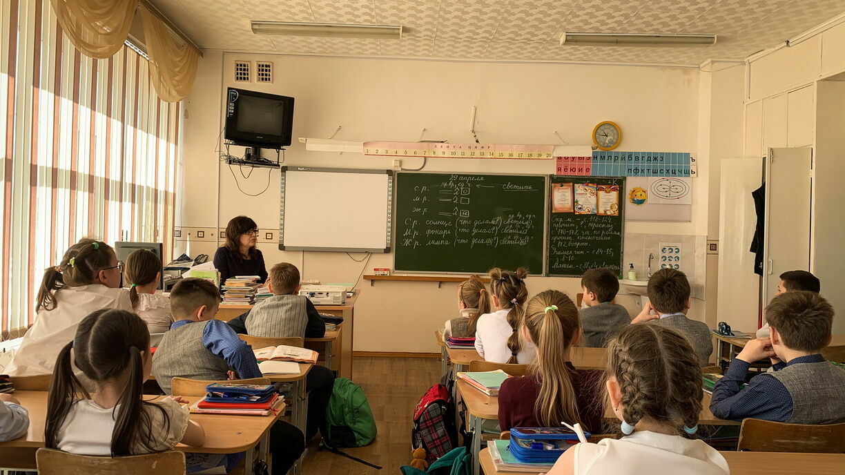 The fruits of education: Russian schoolchildren confuse human decency with order