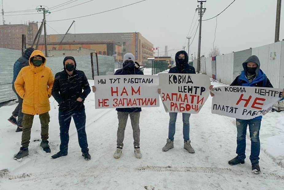 In Kursk, builders of a covid-hospital organized small protests, demanding to pay them their salaries