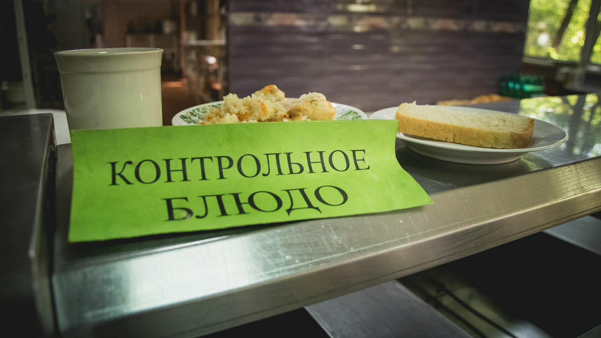 Anti-crisis menu: what will happen to the body if you eat per 40 rubles a day