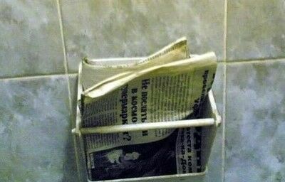 Tip of the day for those who are nostalgic for the USSR: cut the newspaper into the equal squares...