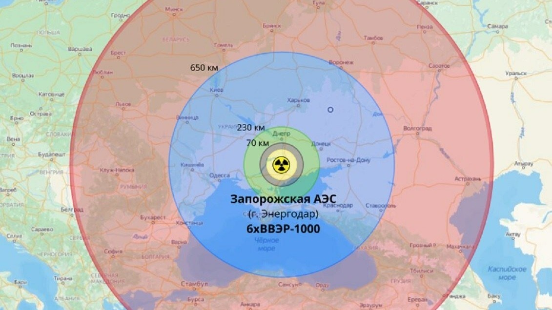 «I've packed my things, I'm ready to rush to the north!» Residents of Kursk are afraid of an explosion at the Zaporozhye nuclear power plant