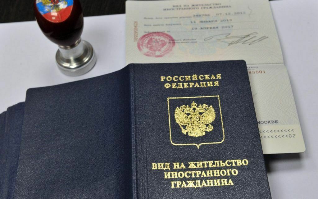 Foreigners with expired residence permits will not get pensions in 2023