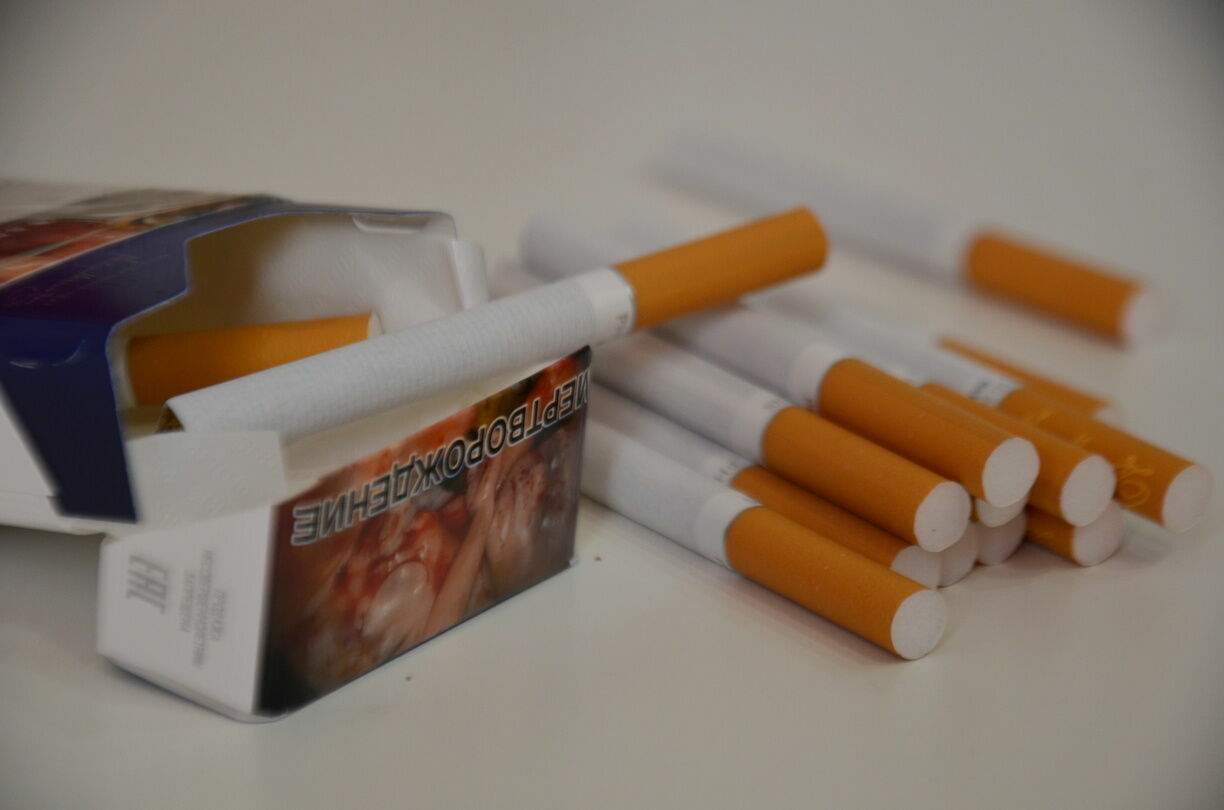 It's banned to carry over more than 200 cigarettes inside Russia