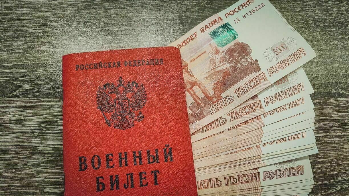 In Saratov, the military commissar was caught on a large bribe