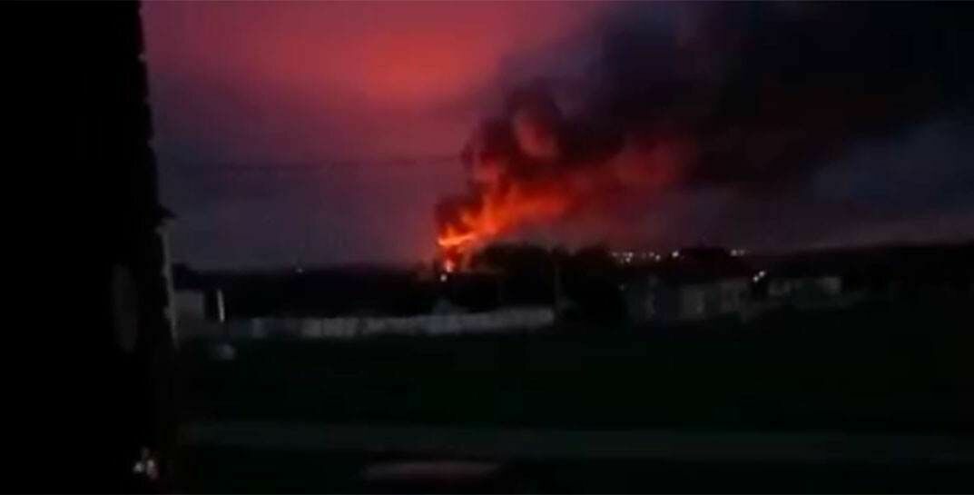 Explosions rocked near fire at ammunition depot in Belgorod region