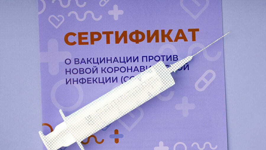 The right to cheat: a black market for vaccination certificates expands in Russia