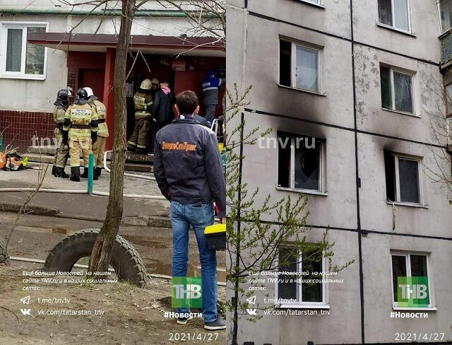An explosion thundered in the Kazan apartment during a search