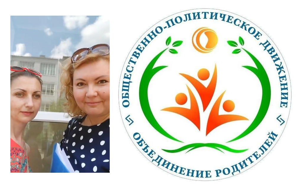 "Association of Parents" sent an open letter to the head of Rospotrebnadzor