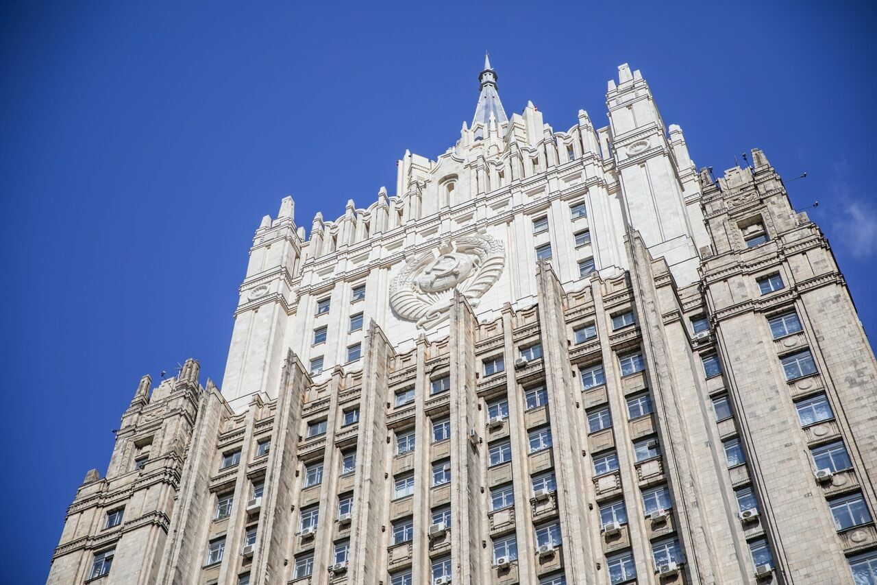 The Russian Foreign Ministry announced when the special operation will end