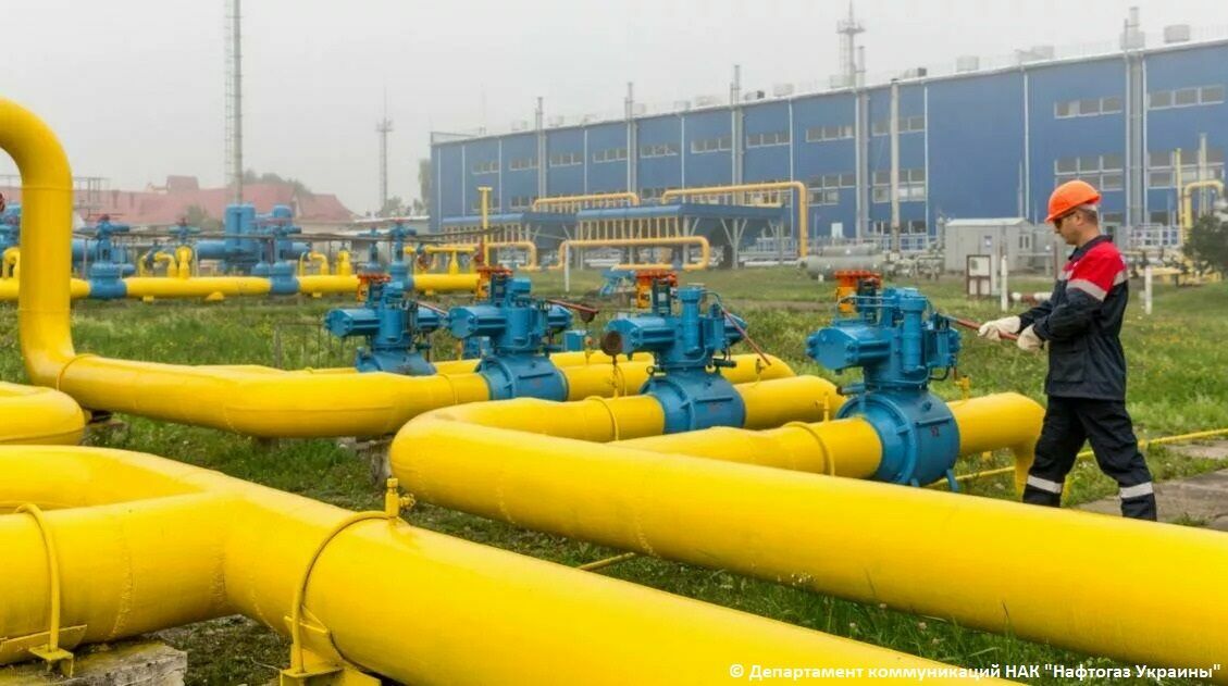 Payment for the overpayment: Gazprom gave Poland $ 1.5 billion