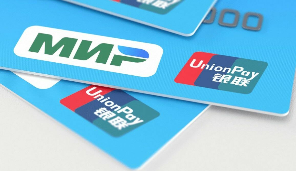 "Kommersant": foreign online stores block transfers from UnionPay cards issued in the Russian Federation