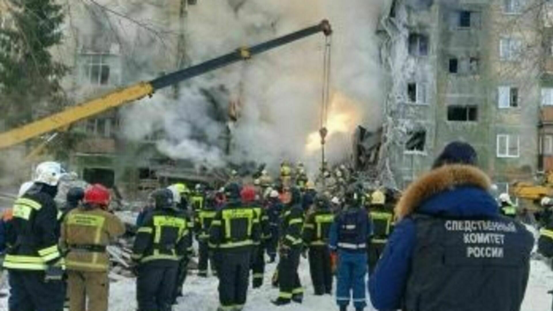 Rescuers have finished sifting through the wreckage of the exploded house in Novosibirsk