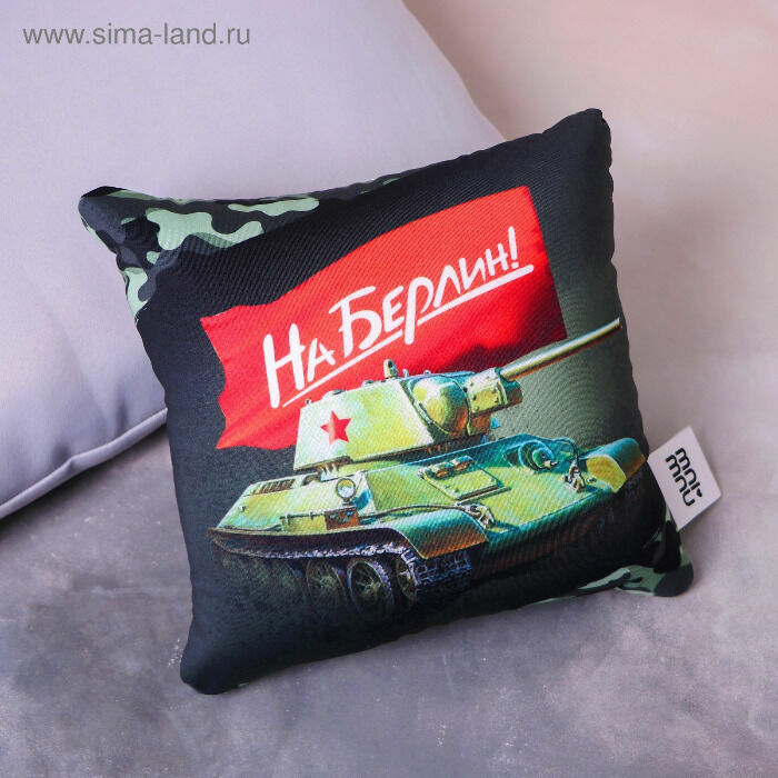 У производителей этих подушек в Екатеринбурге специфическое представление о снятии стресса.