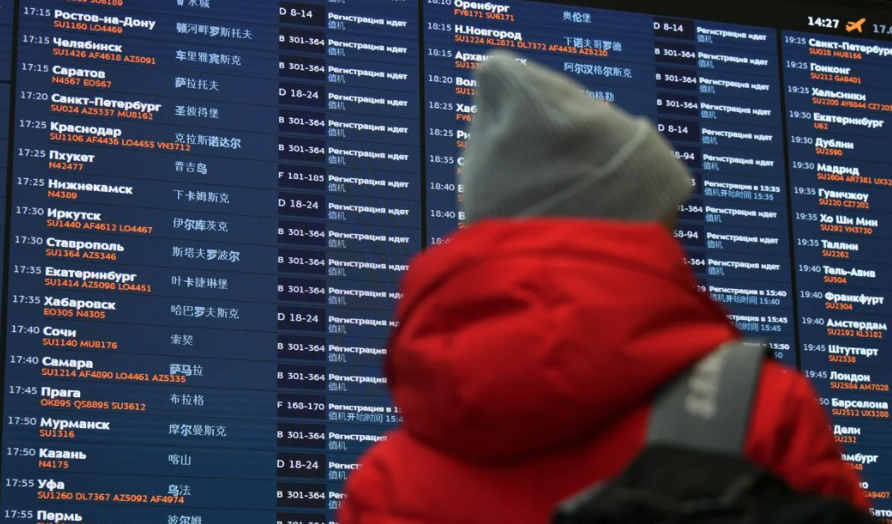 Over 30 flights delayed or canceled at Moscow airports