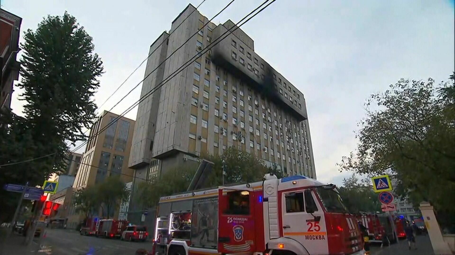 Fire broke in the scientific center of surgery named after A.I. Petrovsky in Moscow