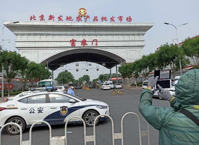 Martial law was imposed in another Chinese city due to the re-outbreak of coronavirus