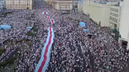 When the people are united: a rally on Independence Square in Minsk (VIDEO)