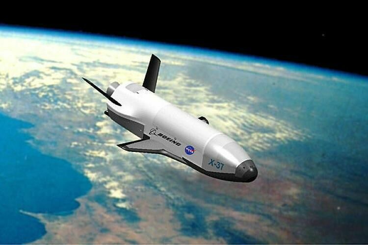 A reusable space drone could appear in the USSR half a century ago