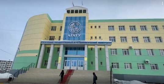 The head of the university in Yakutsk was detained for receiving 250 million rubles on non-existent students