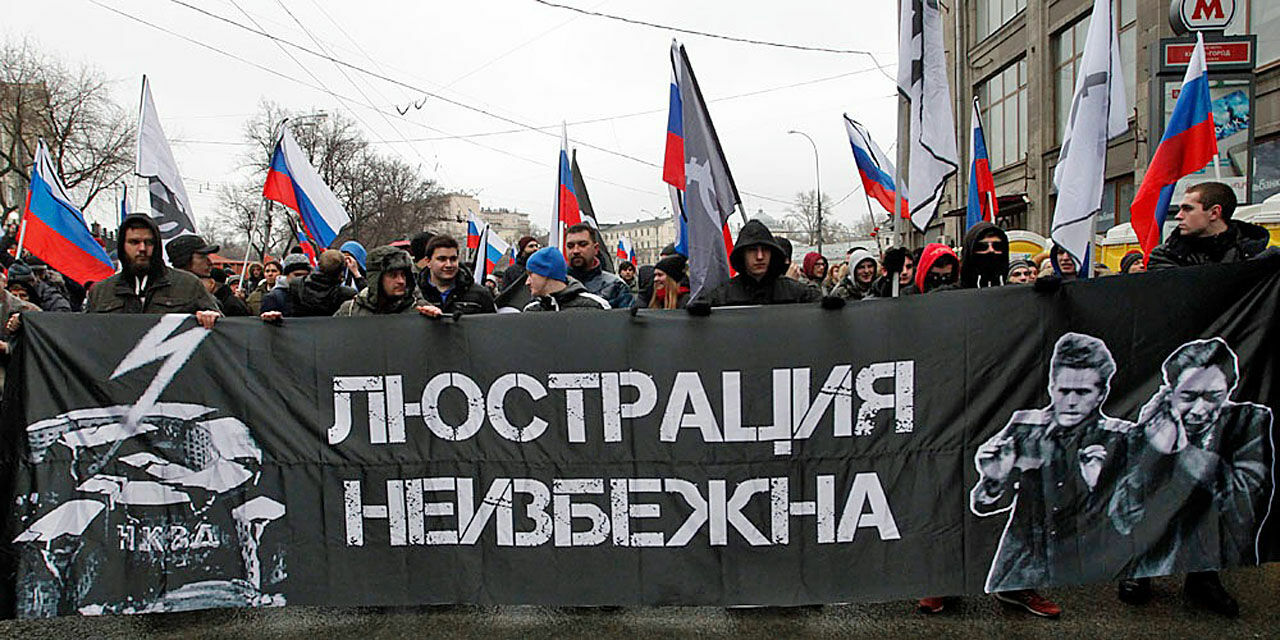 And who will work? Why lustration is impossible in Russia during a change of power