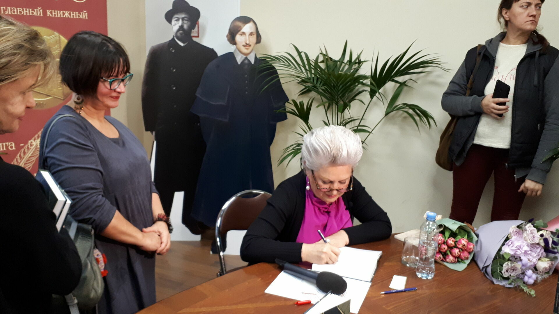 Presentation of Golubitskaya's novel "Two Writers or Keys to the Attic" took place in Moscow
