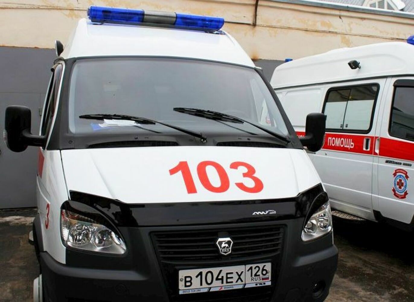 In the Stavropol Territory 15 people were injured in a grenade explosion