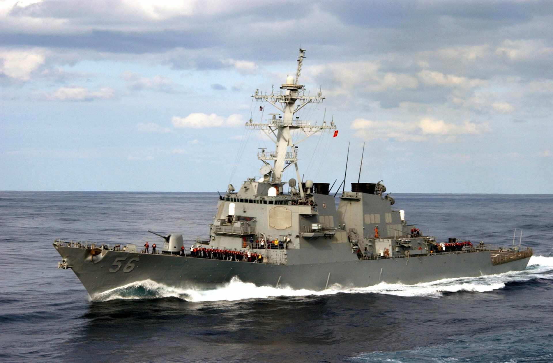 American destroyer John McCain invaded Russian waters near Vladivostok