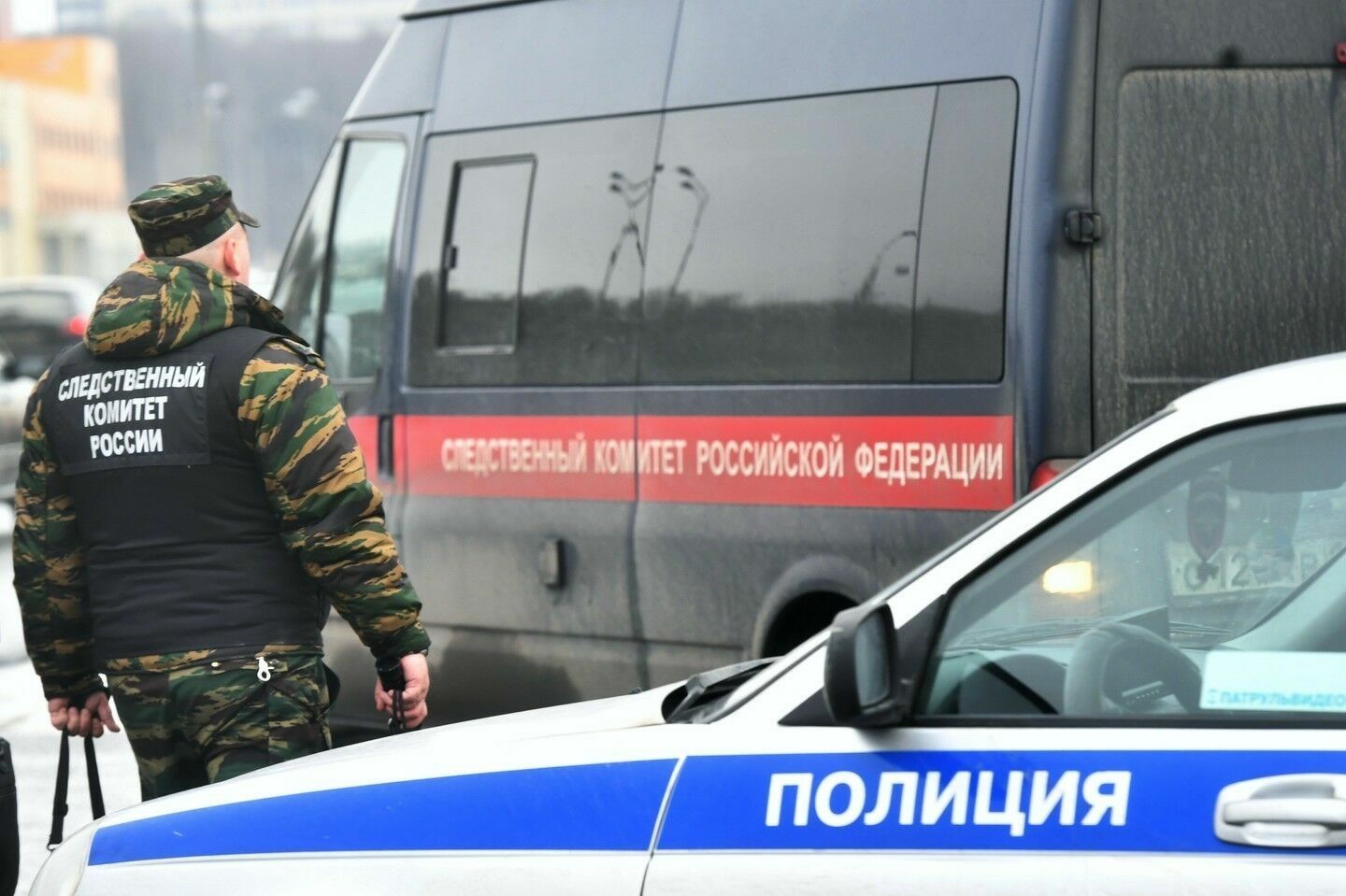 A trafficker of governor's posts was detained in Moscow