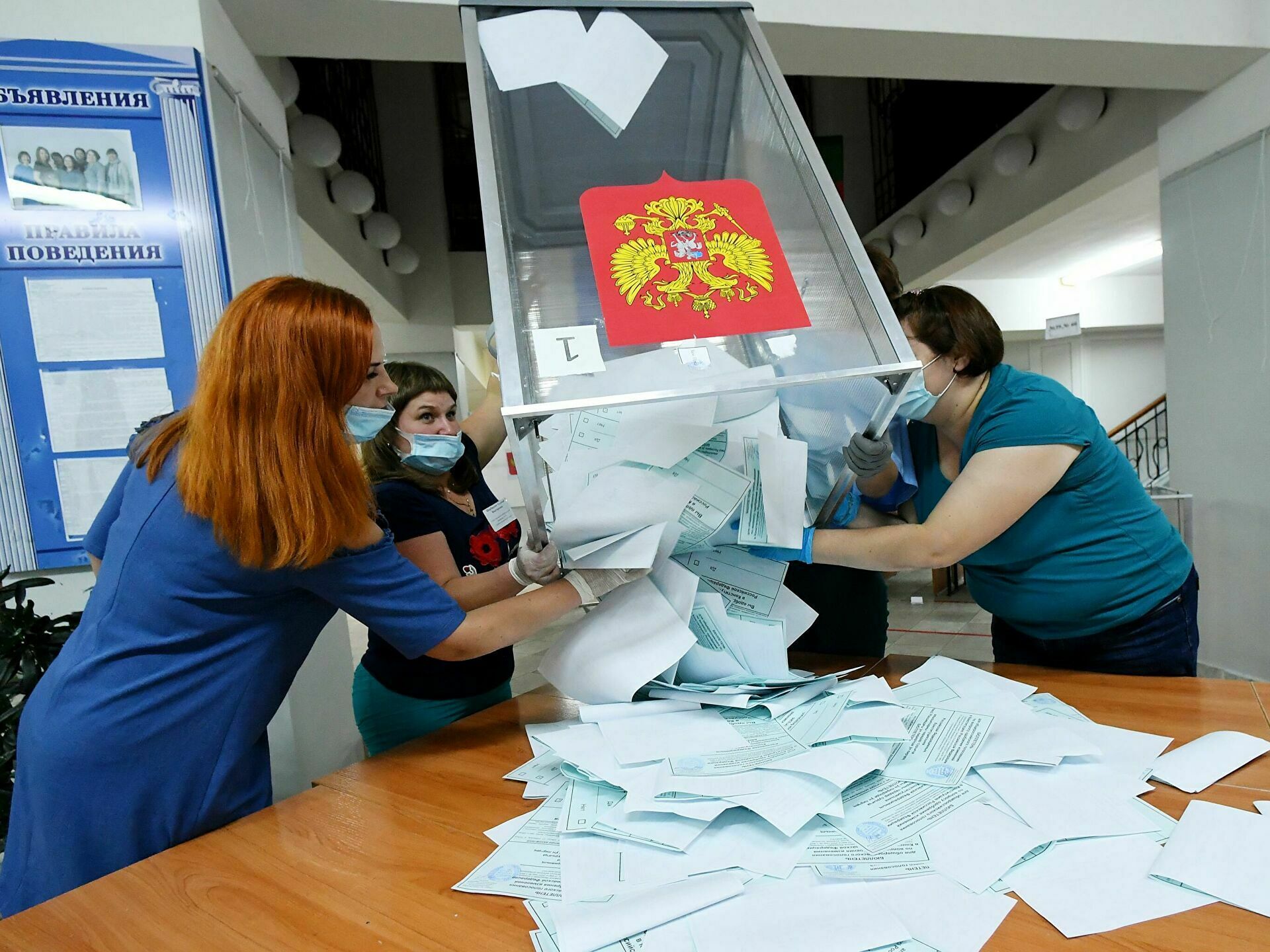 Central Election Commission announced the distribution of mandates to the State Duma