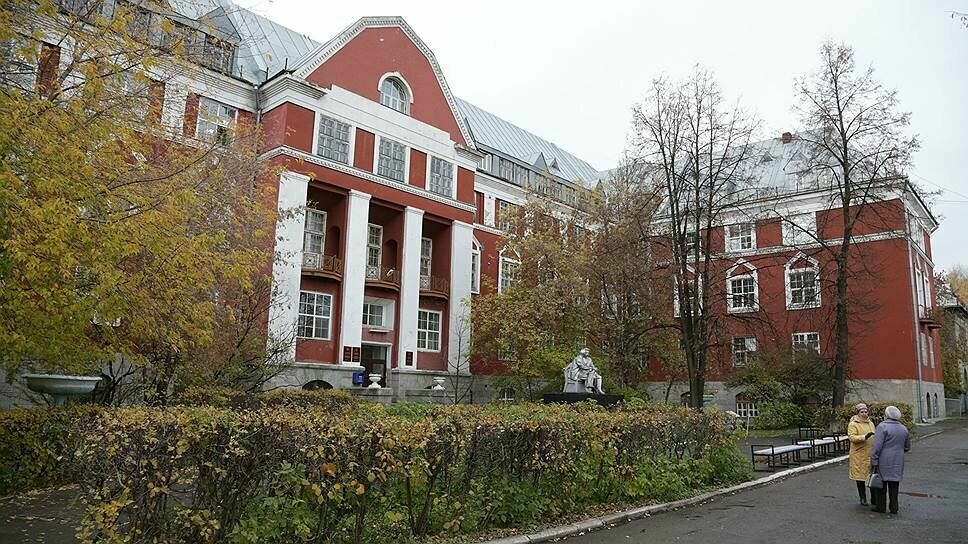 Perm university, where the student arranged the shooting, resumed work remotely