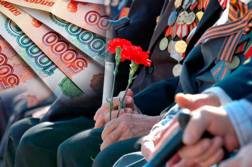 Figure of the day: war veterans in Russia were "rated" 17 times lower than in Kazakhstan