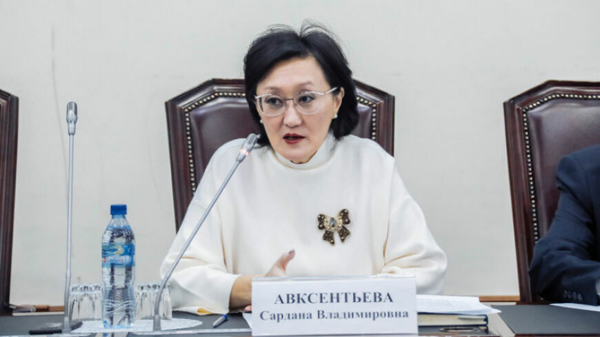 Yakutsk Mayor's Office accepted the resignation of Sardana Avksentiyeva