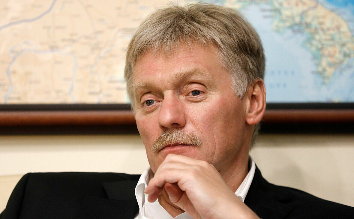 Peskov denied reports of an impending Russian invasion of Ukraine