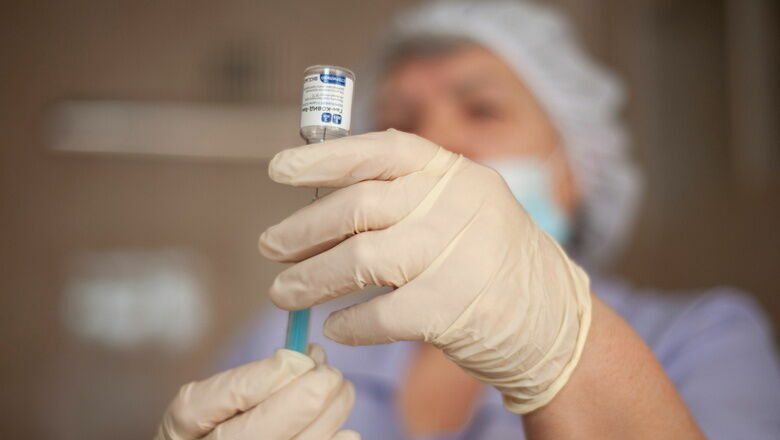 Ministry of Health published recommendations for vaccination against coronavirus
