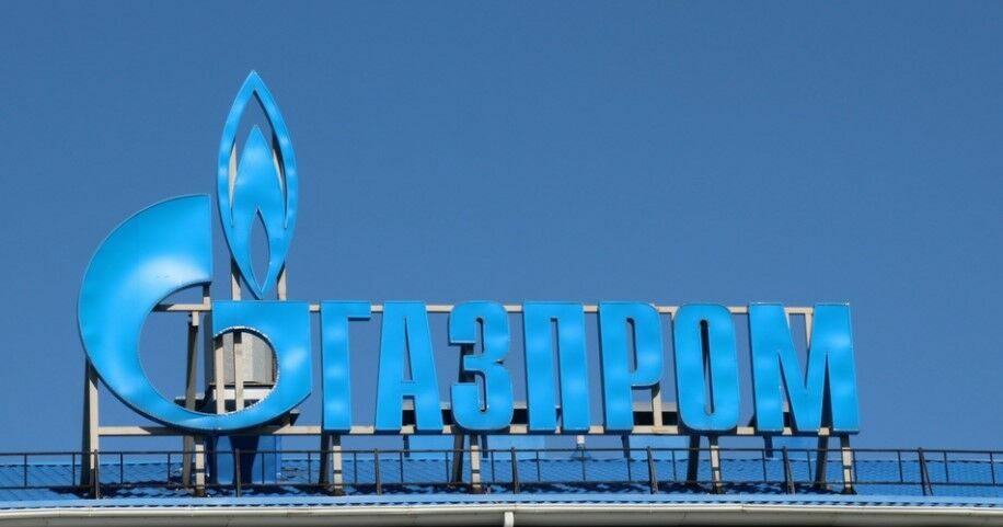 Gazprom: all gas pumped over the summer withdrawn from European UGSFs