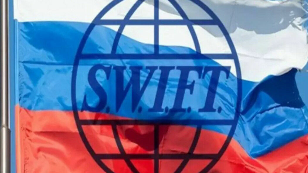 Handelsblat: The West decided not to disconnect Russia from the SWIFT system