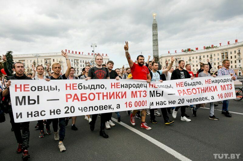 Belarusian revolution in posters