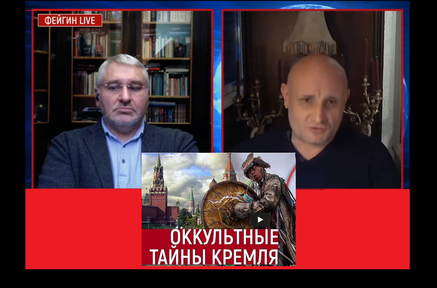 Andrey Kosmach: the Russian elite is practicing black magic and flying to Nibiru