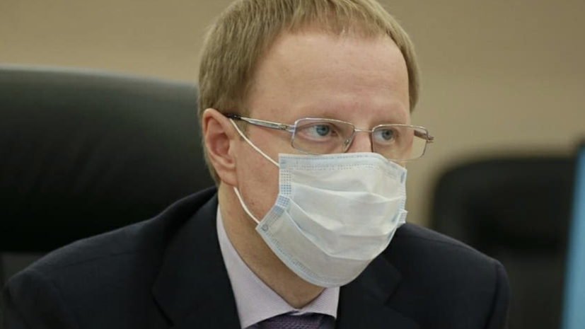 The head of the Altai Territory got a positive coronavirus test result