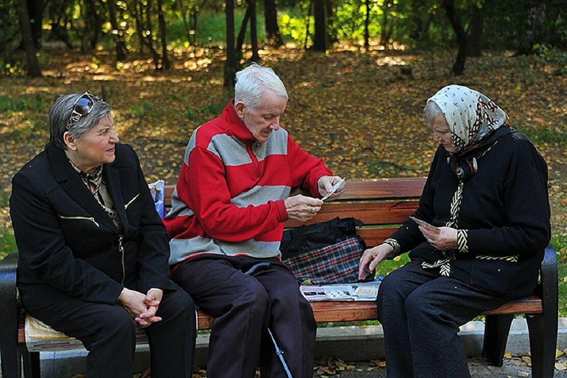 Almost half of Russians would like to receive a pension of 45 thousand rubles