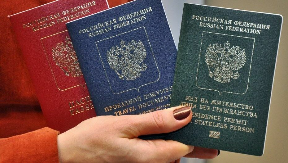 Russia proposes to introduce "golden passports"