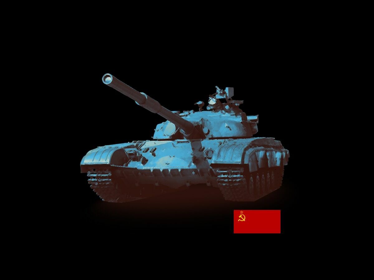 "T-64"