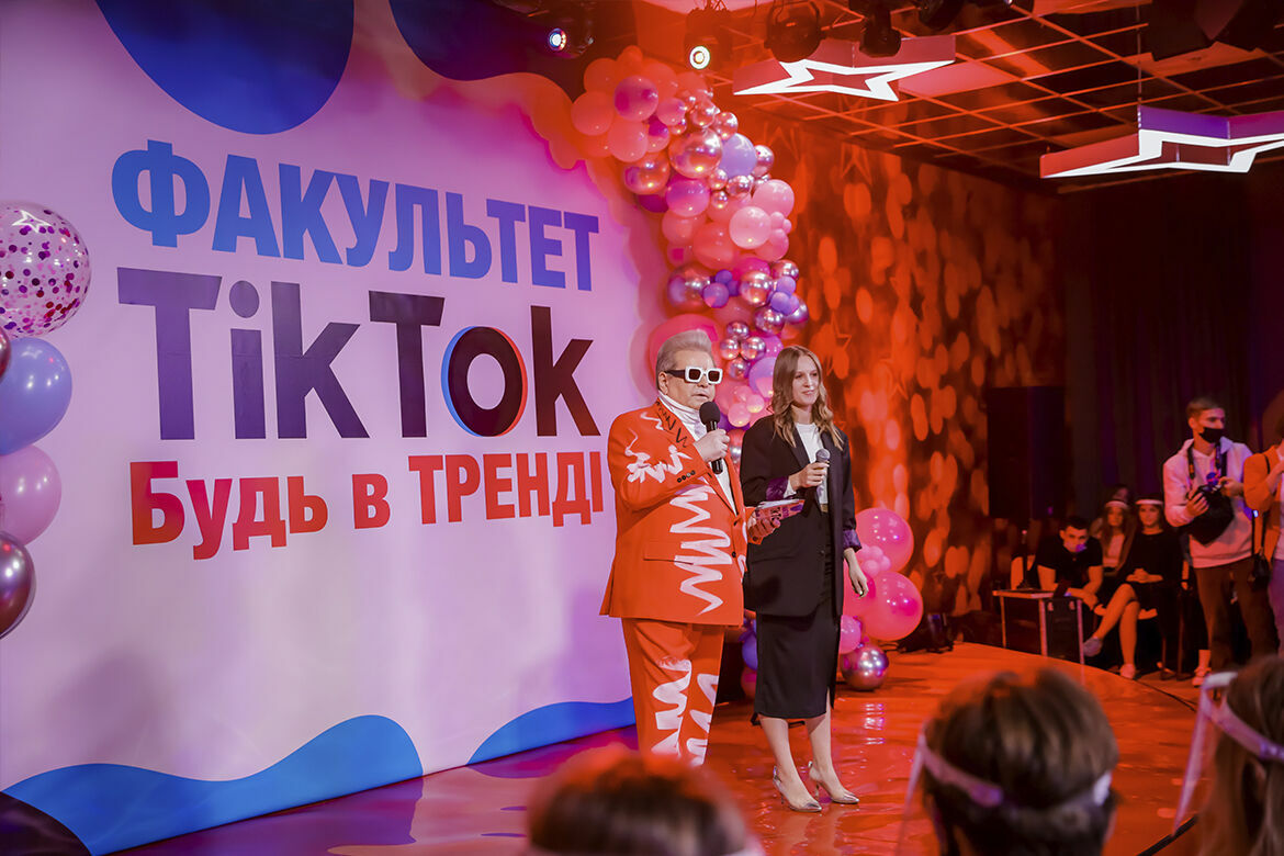 It's not a joke: the world's first faculty for the preparation of Tik-Tokers opened in Kiev