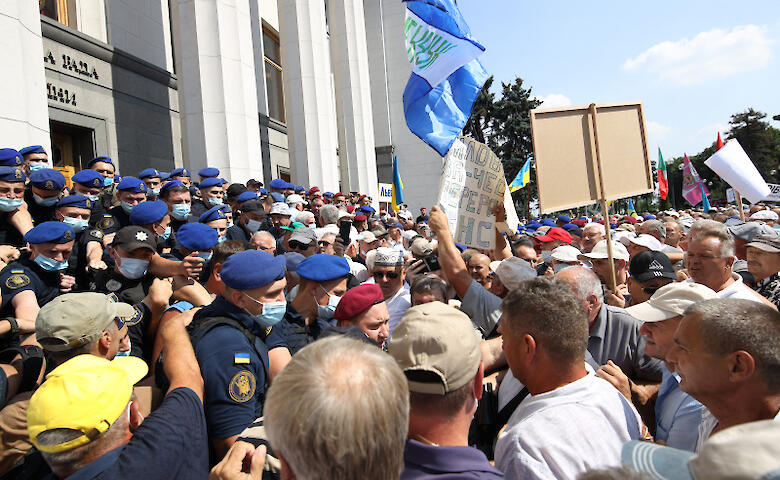 In Kiev, clashes began between pensioners of the Ministry of Internal Affairs and the police
