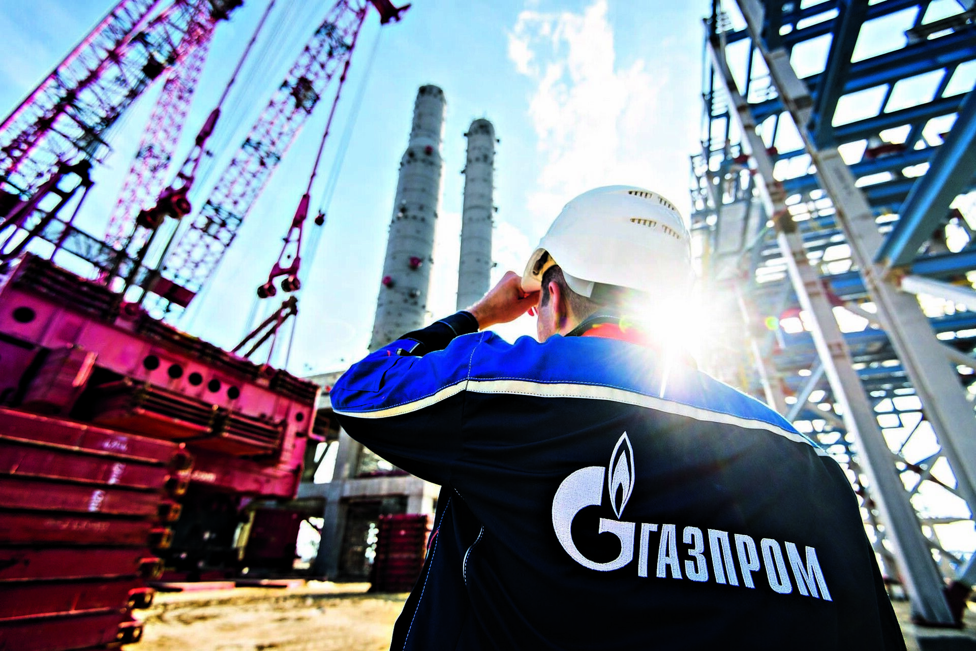 Shares of Gazprom fell by 30% due to refusal to pay dividends