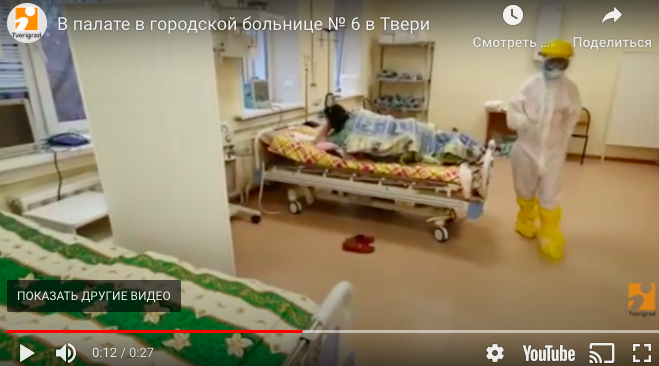 The case was closed, but not wholly: what threatens Natalya Bereznaya for the "bad" video from the hospital