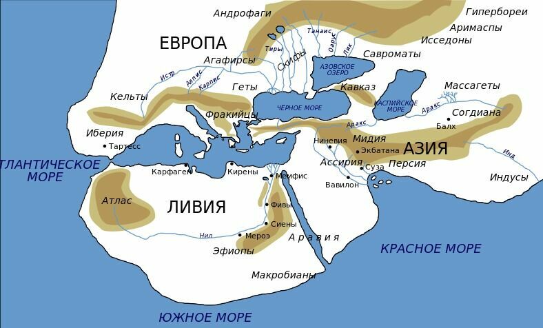 Карта мира, как её представляли в Греции во времена Платона, Геродота (IV - V век до н.э.). 